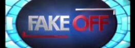fakeoff tru tv dj vinom mix fake off logo